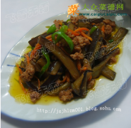 肉末茄子
