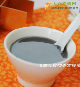 黑芝麻糊