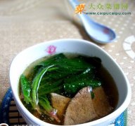  猪肝菠菜汤