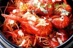 蒜香小龙虾
