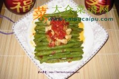 油焖豆角
