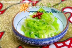手撕圆白菜