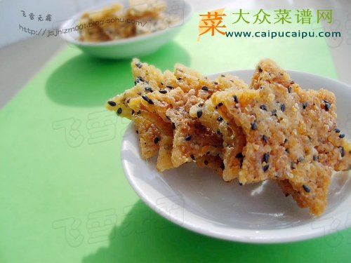 米饭做锅巴