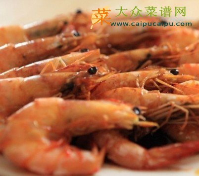 烤大虾