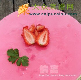 草莓芝士冻饼