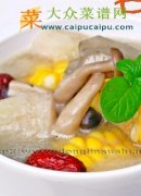山药玉米煲牛蒡