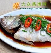 清蒸鲈鱼