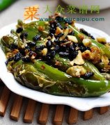 豆豉烧青椒 开胃下饭