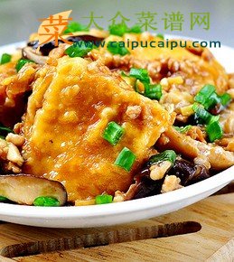红烧锅蹋豆腐