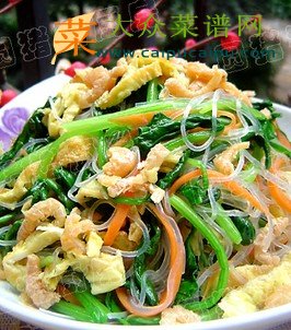 三彩菠菜