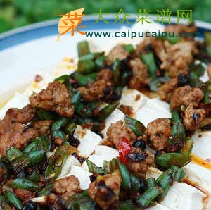 肉末豆角蒸豆腐
