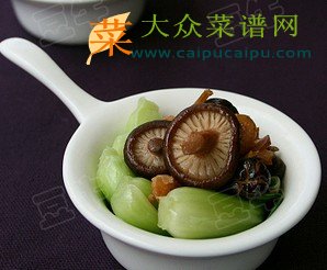香菇油菜