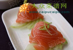三文鱼沙拉