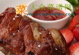 叉烧大排