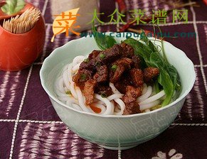 焖肉米线