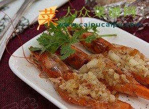 蒜香烤虾