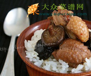 香菇黄焖鸡