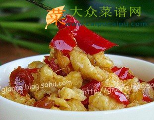罷