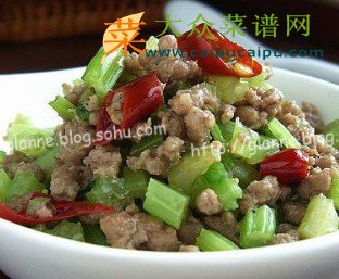 香芹炒牛肉