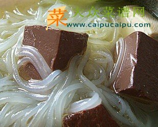 鸭血豆腐粉丝汤