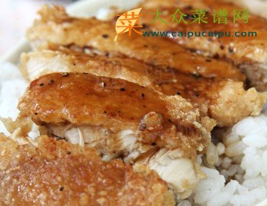 黑椒鸡排饭