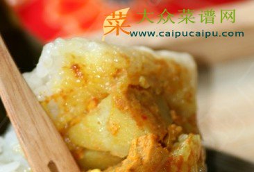 椰香咖喱鸡肉粽