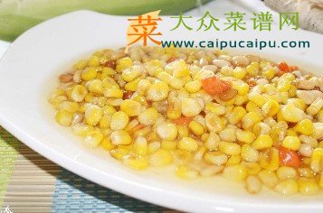 松仁玉米