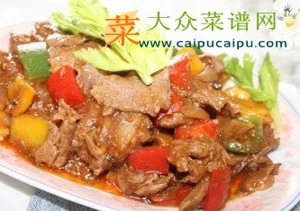 彩椒牛柳
