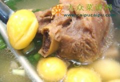 白果鸡汤