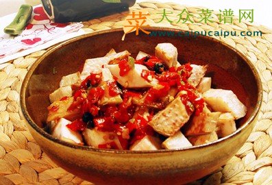 剁椒蒸香芋