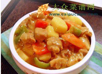 咖哩牛腩