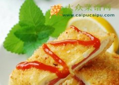 蓝带鸡排