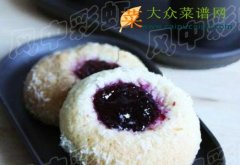 椰香蓝莓饼干
