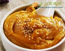 三宝羹