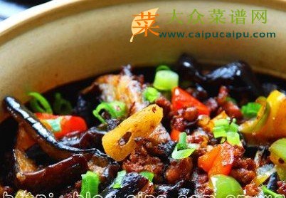 梅香茄子煲