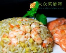 虾仁炒饭