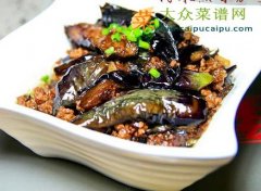 肉末鱼香茄子