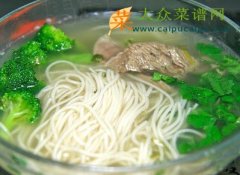 羊汤面条