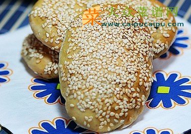 椒盐火腿酥饼