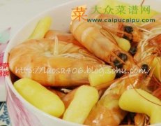 泡姜基围虾