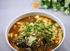 青鱼头尾滚豆腐