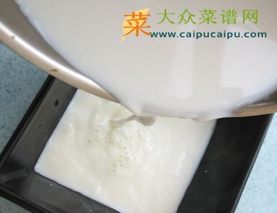 姜撞奶