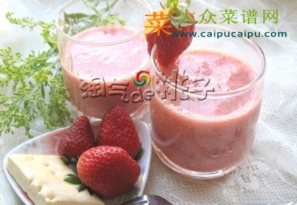 番茄草莓汁