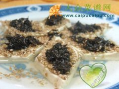 榄菜芝麻蒸豆腐