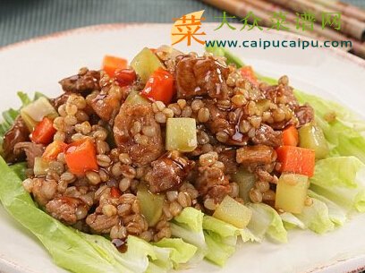 牛肉炒大麦
