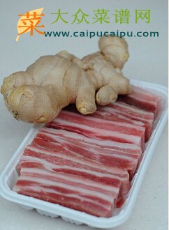 秘制红烧肉