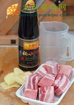 秘制红烧肉