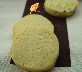 炼奶小饼