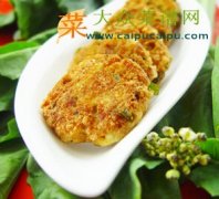 豆腐丸子