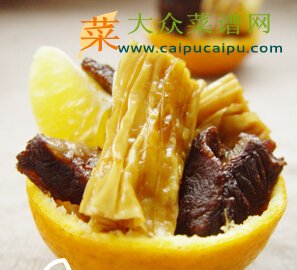 橘味牛肉